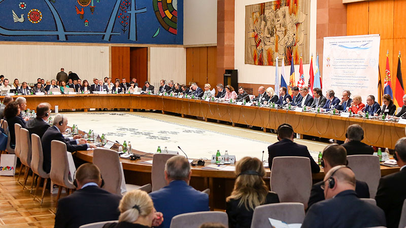 Dunavske komisije u Beogradu