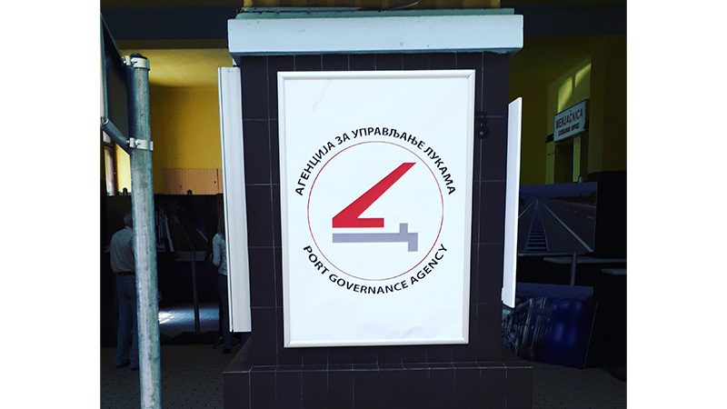 Otvorena multimedijalna izložba infrastrukture