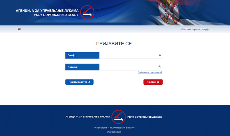 Portal elektronskih prijava doneo uštede troškova poslovanja