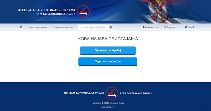 Portal elektronskih prijava doneo uštede troškova poslovanja