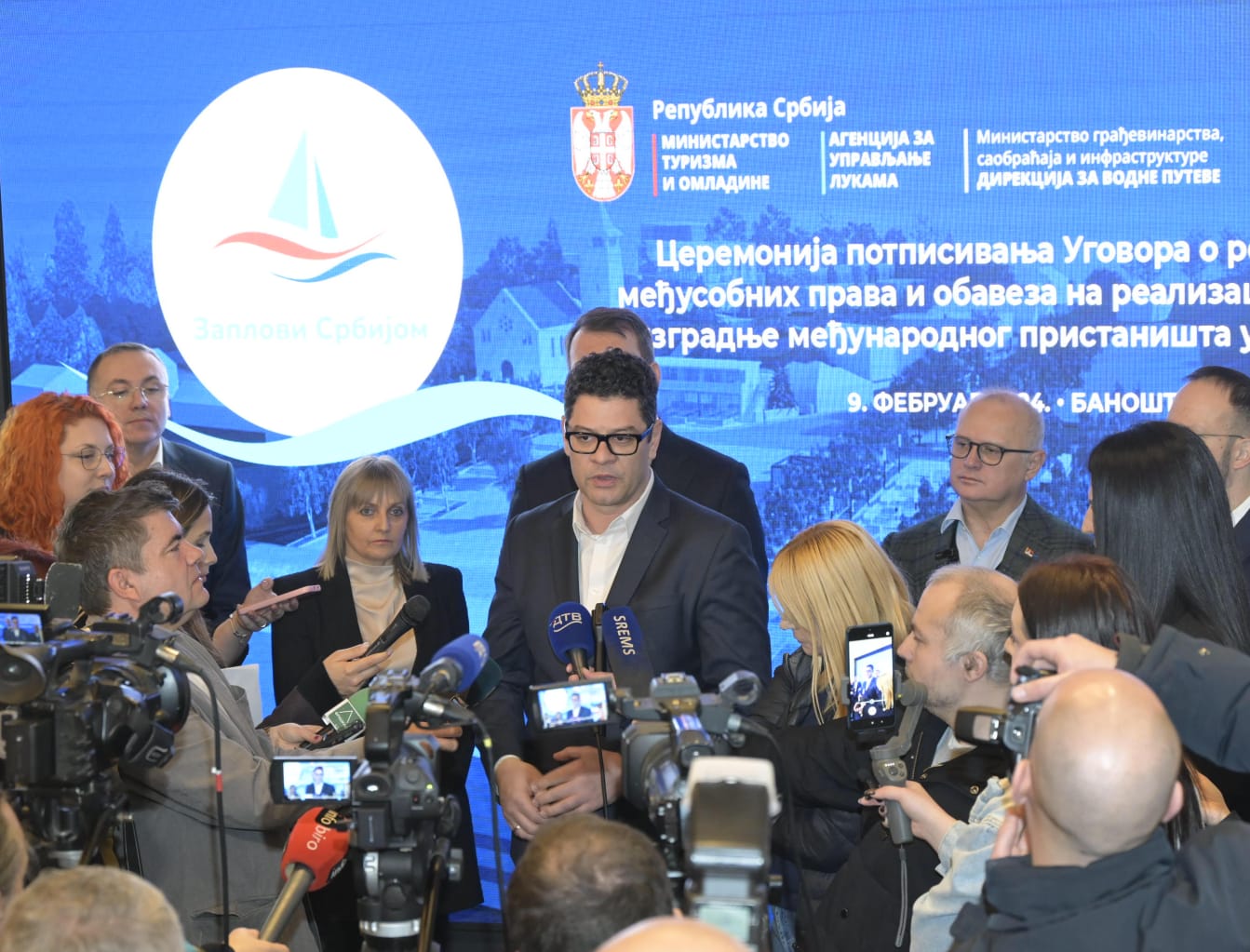 Potpisan ugovor za izgradnju međunarodnog putničkog pristaništa u Banoštoru