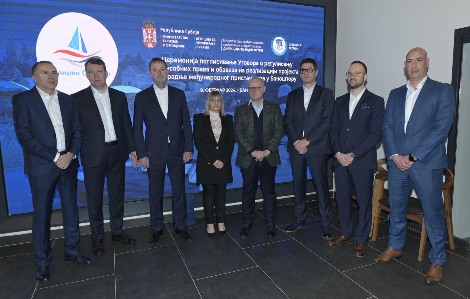 Potpisan ugovor za izgradnju međunarodnog putničkog pristaništa u Banoštoru